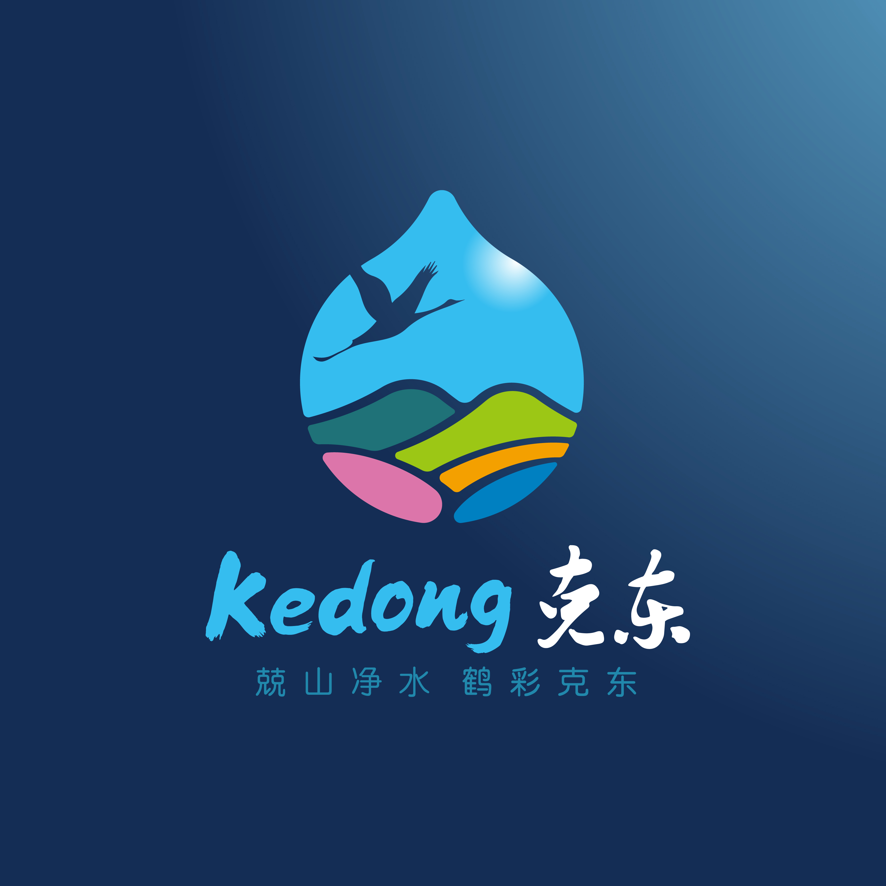 中茶千山系列包装设计