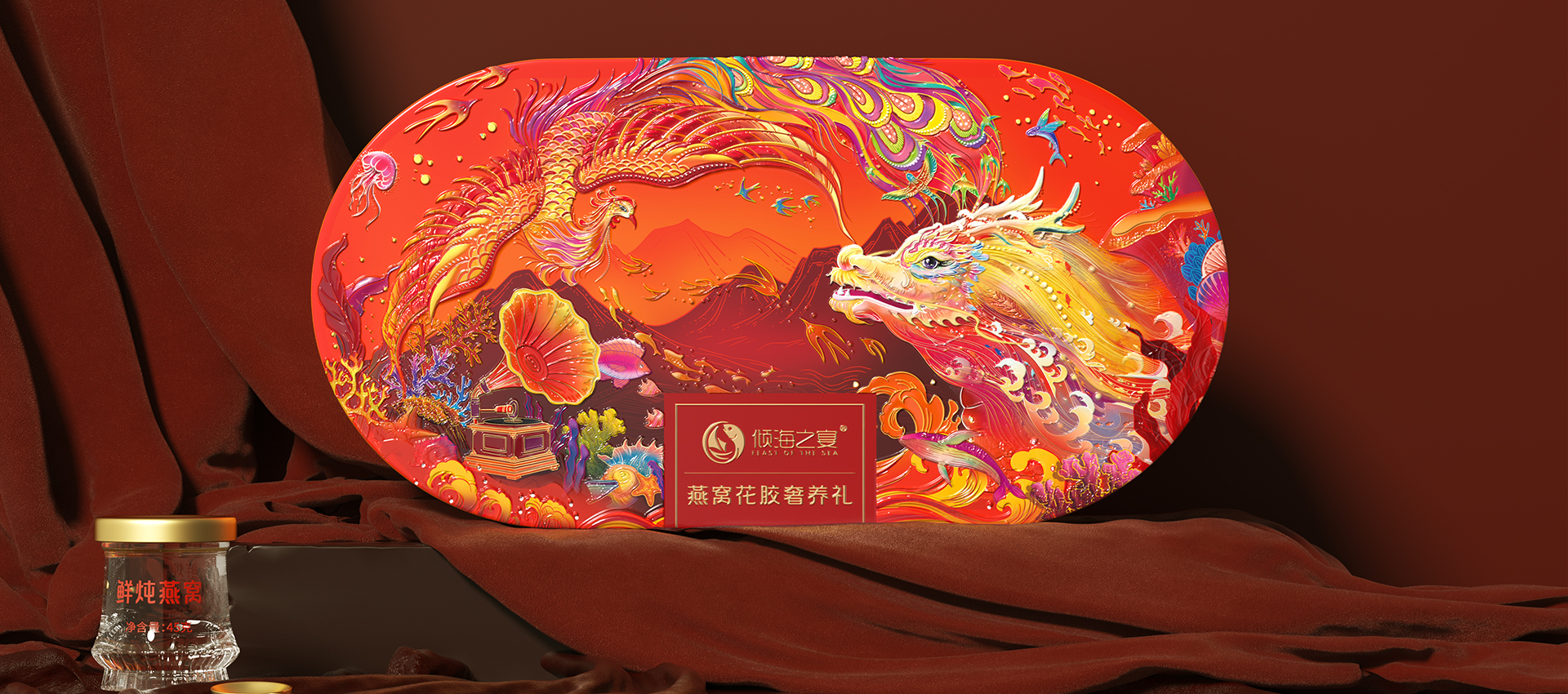 中茶千山系列包装设计