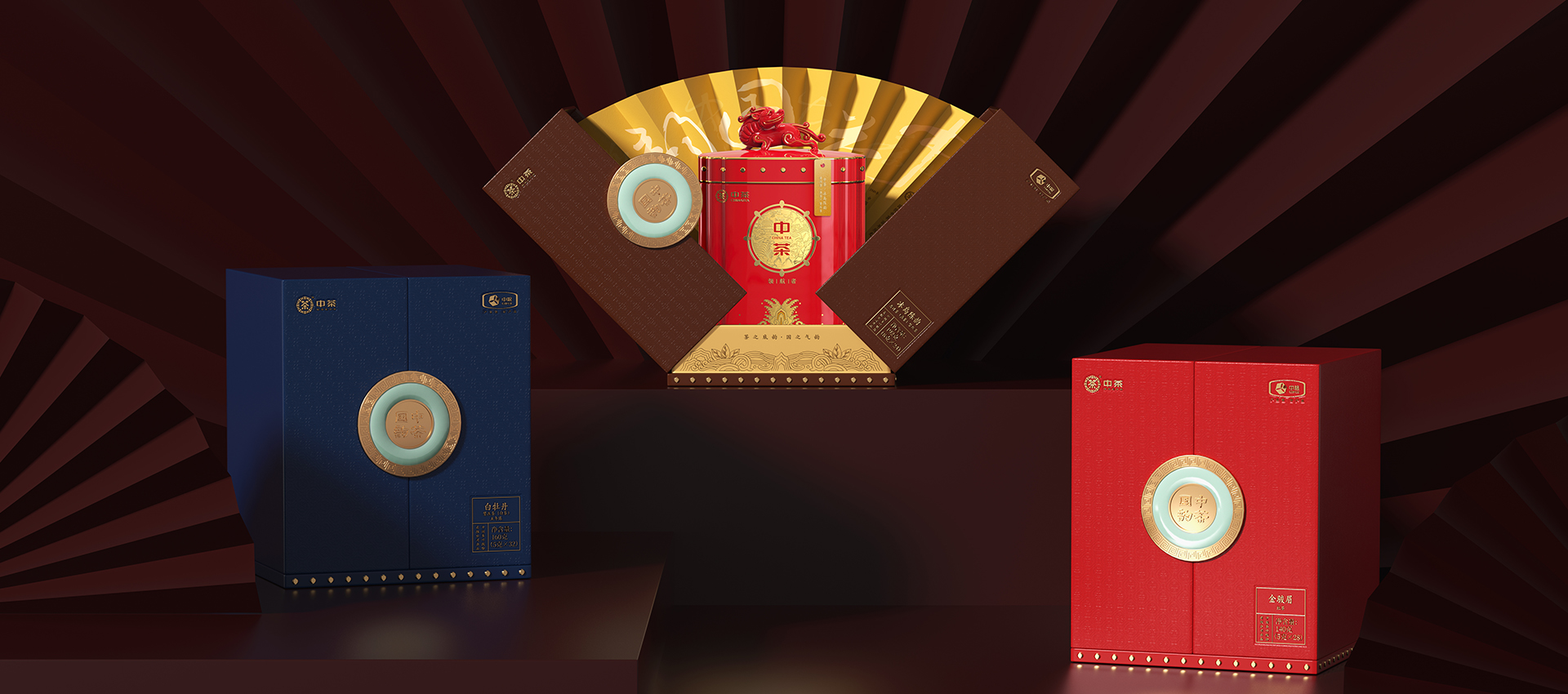 建昌帮芝麻丸系列包装设计