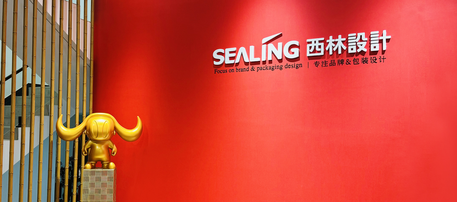 中茶千山系列包装设计