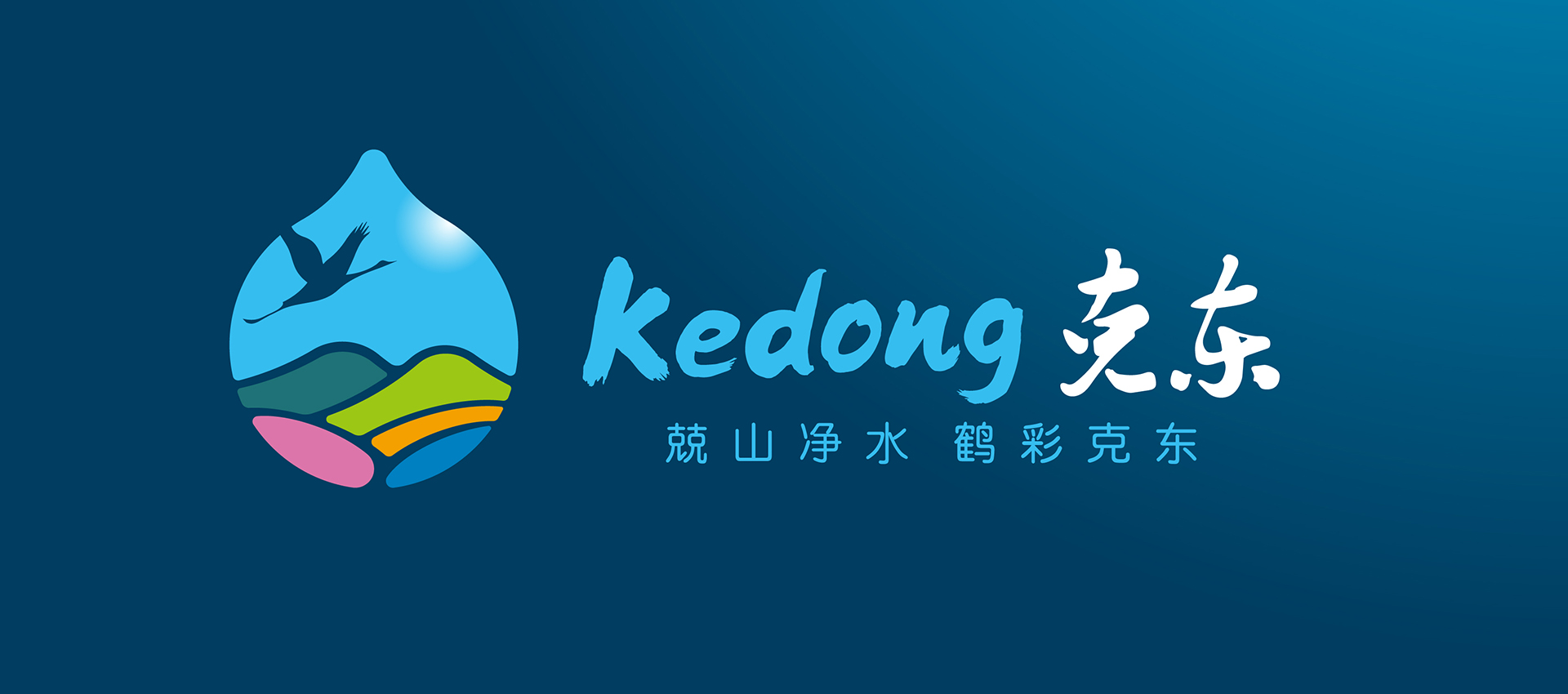 噜咪啦品牌与产品包装设计