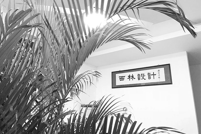 中茶满庭芳茉莉花茶包装设计