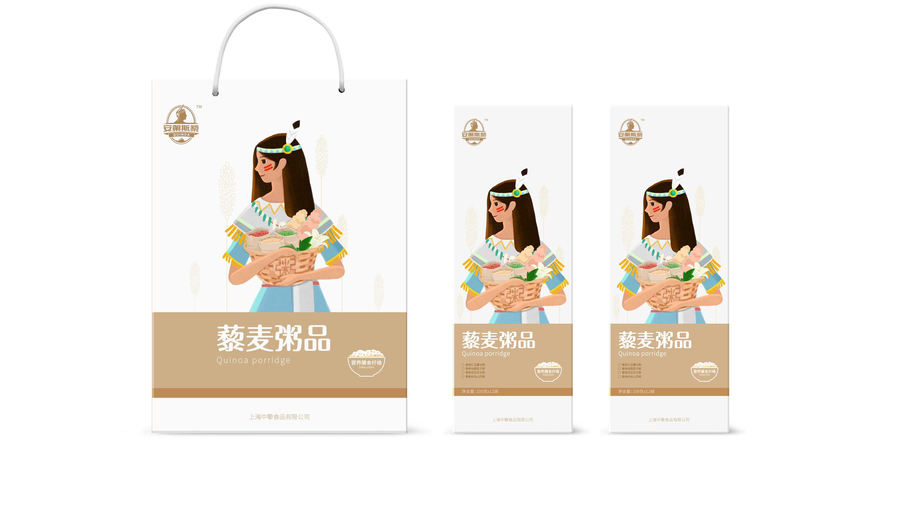 茶饮与礼盒包装如何形成系列表达